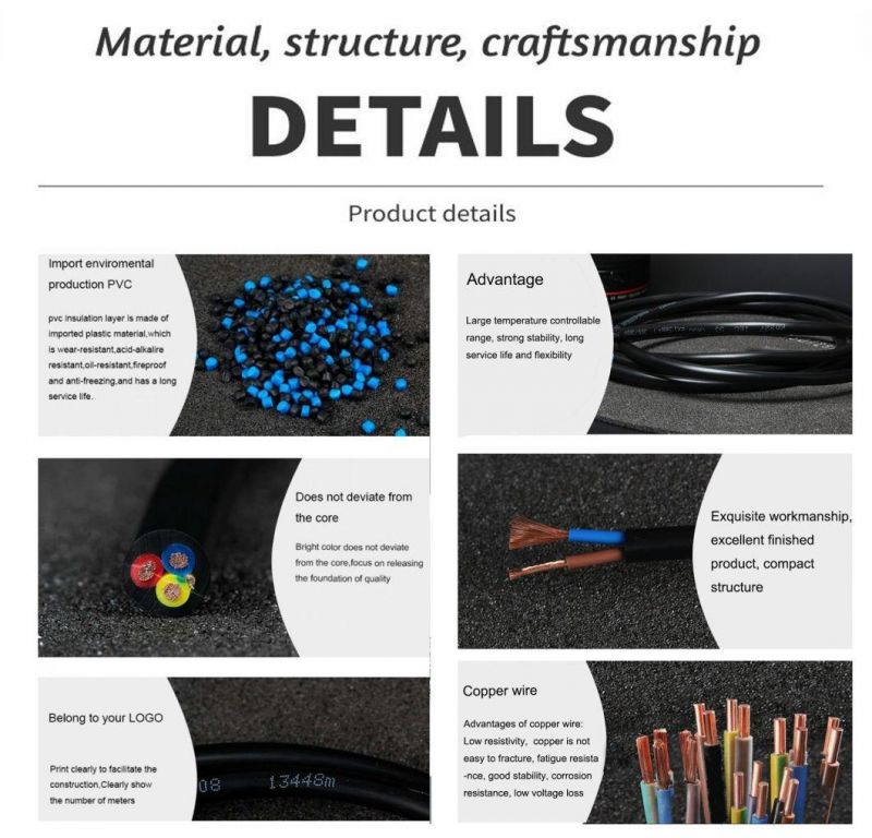 6 Cores Alarm Cable Shield/Unshield Wire