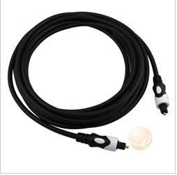 Huiyuan POF Audio Toslink Cables