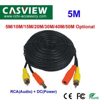5m RCA (Audio) + DC (Power) Cable 2 in 1 CCTV Accessories Security Camera Cable with BNC and Audio Connector
