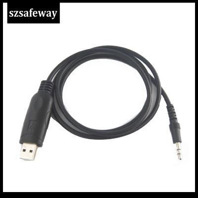 Two Way Radio USB Programming Cable for Icom OPC-478