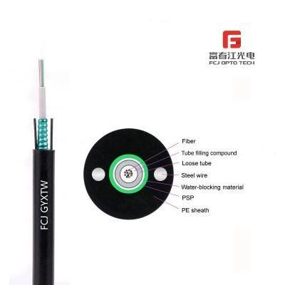 FTTH 4 Core Armoured Fiber Optic Cable, Optical Fiber Cables/Optical Drop Cable, FTTH Cable/FTTH Outdoor Drop Cable From China
