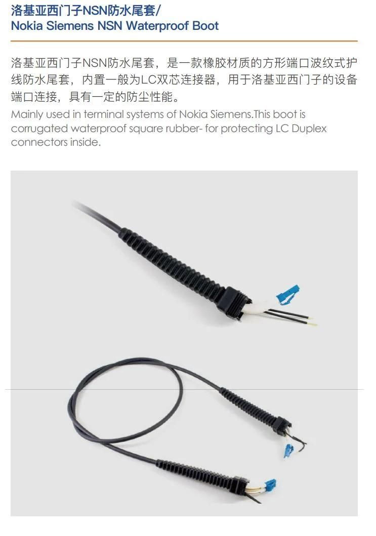 Nsn Compatible Network Access Duplex LC Waterproof Fiber Patch Cables