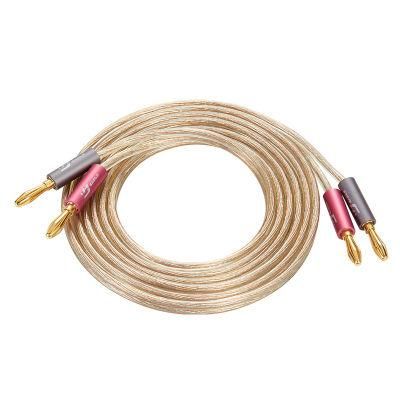 Hi-Fi Speaker Cable with Two Core with Hi End Rodium Silver Banana