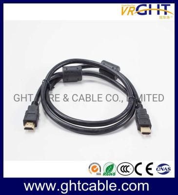 CCS 1.5m 720p HDMI Cable with Ring Cores