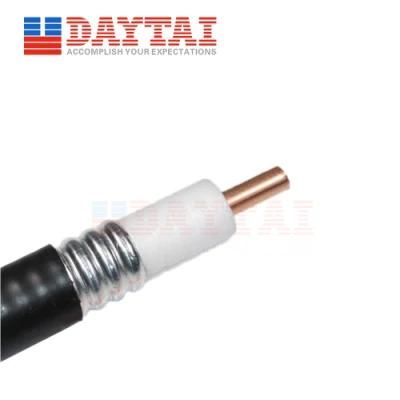 50 Ohm 7/8 Inch Aluminum RF Feeder Cable