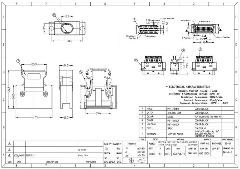 10326-52f0-008, 26p Male Soldered Wire Type, Sm-26p Male Shrapnel Servo Connector Can Be Equipped with Cable Wiring Harness