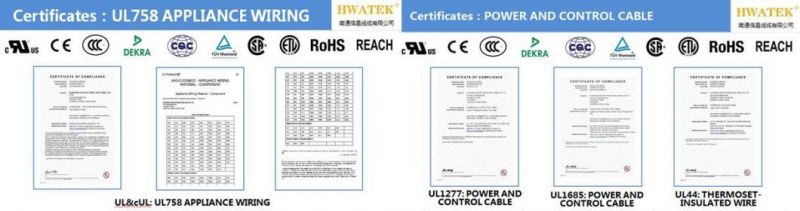 UL2935 PVC Jacket Multi-Core Flexible Shielding PVC Jacket Cable