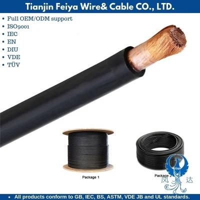 H01n2-D/E Rubber Sheath Cable Electric Cable Wire Waterproof Welding Rubber Cable