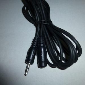 Sound Cable