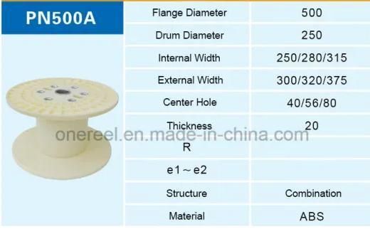 Delicated Appearance 301ABS PC Wire Spools