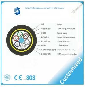 24 Core ADSS Fiber Optic Cable with Loose Tube Stranded/Communication Cable