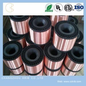 Best Price for CCA Wire- Copper Clad Aluminum Wire
