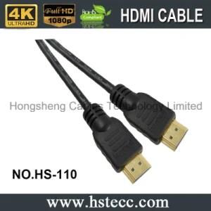 Aluminum Foil+Mylar+Copper Braiding HDMI Kable 20m