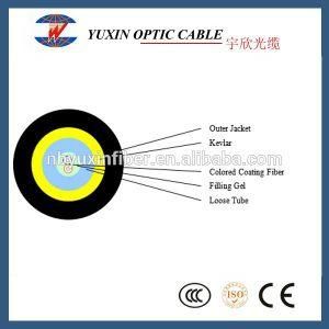 2 Core Univeral Drop Cable G657A