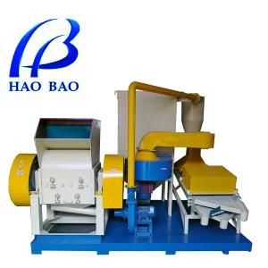 High Separation Rate Copper Wire Granulator Machine for Slae (HW-600)