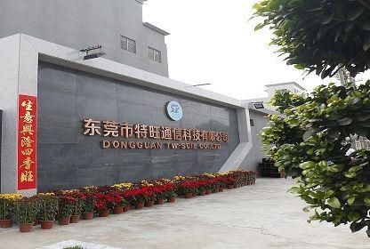 Multi Core 96/144f Aerial Fiber Optic Cable