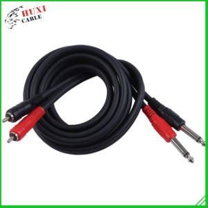 Newest Product Manufacturer, Factory Price 2 RCA to 2 RCA Cable