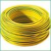 2.5mm Single Core PVC Insulated Copper Electrical Wire Cable Price