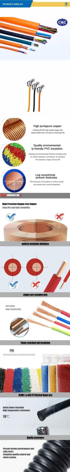 Thermoplastic Elastomer Insulation & Sheath Electric Vehicle Fast DC EV Charging Cable