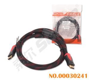 1.5m HDMI Connecton Cable Braided Wire (Connection Line-HDMI-1.5M-Braided-HWX)