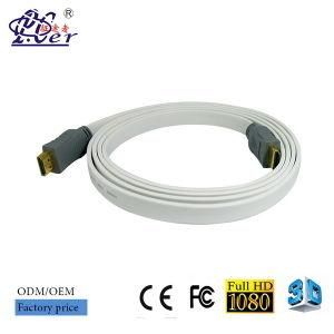6FT Full HD 1080P High Performance White HDMI Cable for HDTV Home Theater