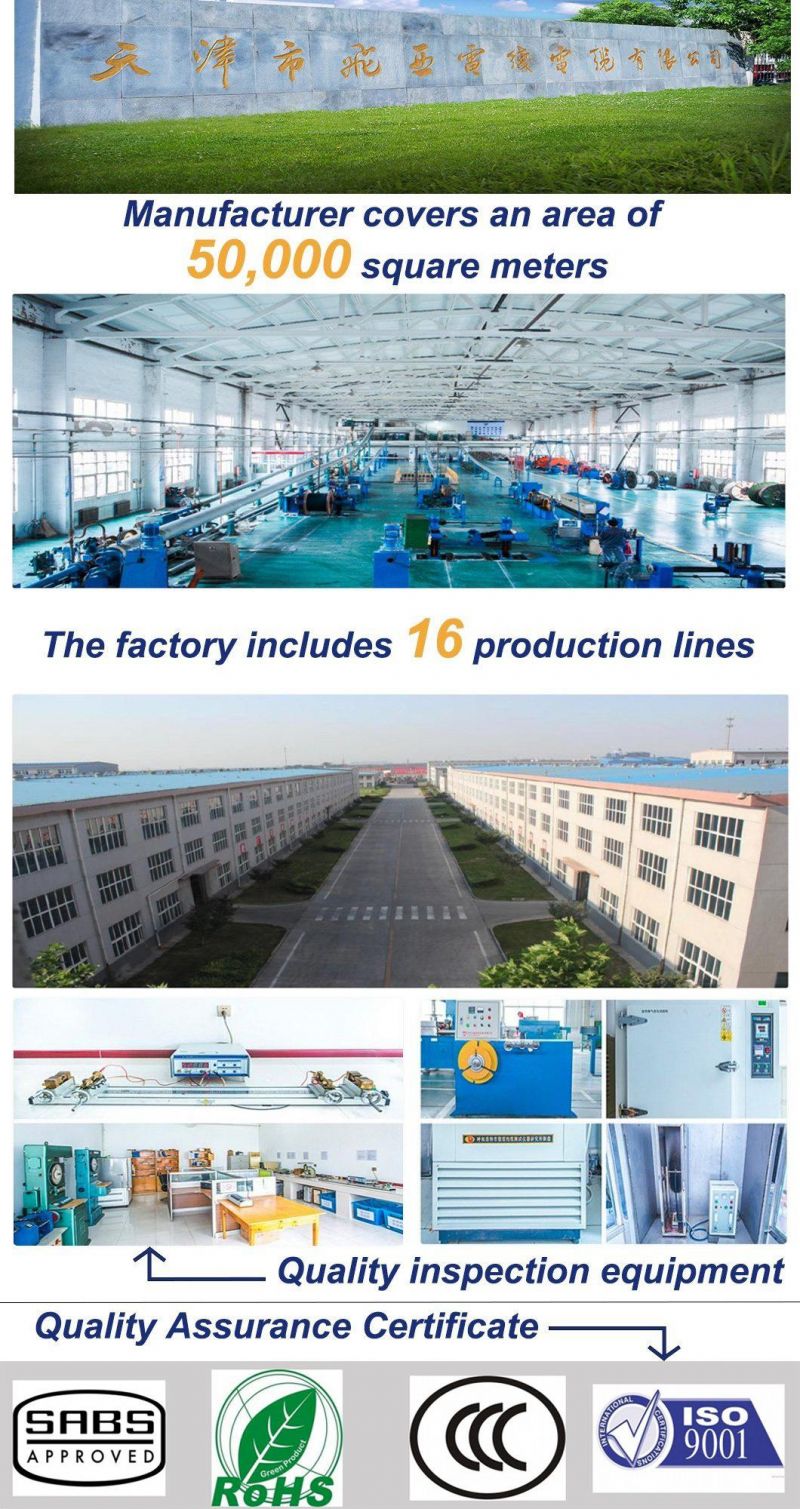 Wholesale High Quality SL-Fyy-PVC Number Coded Low Price Drag Chain Wire Cables