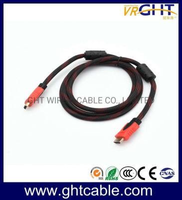24K Gold Plated 20m High Quality HDMI Cable with Nylon Braiding 1.4V (D001A)