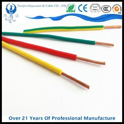 Sjt/H05VV-F 3G 1.5mm PVC Sheath Jacket Electrical Wire Flexible Cable