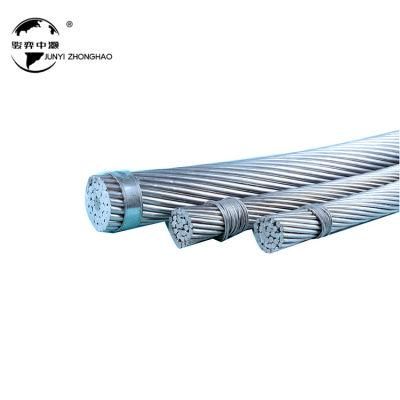ACSR Conductor Aluminum Conductor Steel Reinforced Bare Overhead Wire