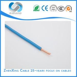 1.5mm 2.5mm 4.0mm 450/750V PVC Insulation Solid Aluminum Wires