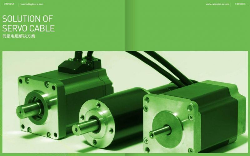 Servo Single Control Flexible Control Cable