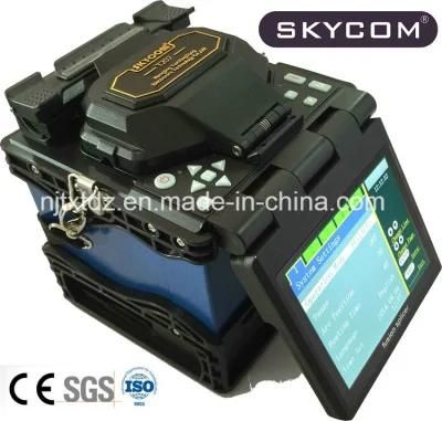 Fiber Fusion Splicer (T-207H)