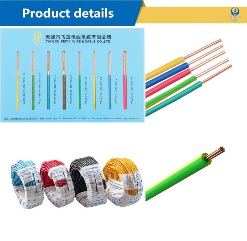 Copper Conductor PVC Insulation PVC Sheath Rvv Soft Flexbile Electric Wire