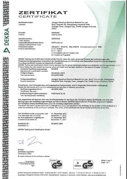 Self-Regulating Heating Cable for Roof & Gutter