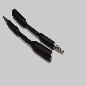 3.5mm Audio Stereo 4 Pole Aux Auxiliary Extension Cable