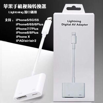 Original Lighting Digital AV Adapter Cable Phone Lighting to HDMI Adapter