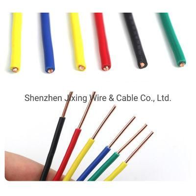 450/750 Low Voltage Ho7 V-U Rigid Wiring Cable