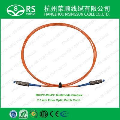 Mu/Upc-Mu/Upc Multimode Simplex 2.0mm Fiber Optic Patch Cord