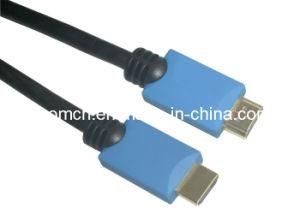 HDMI Cable 19m/F