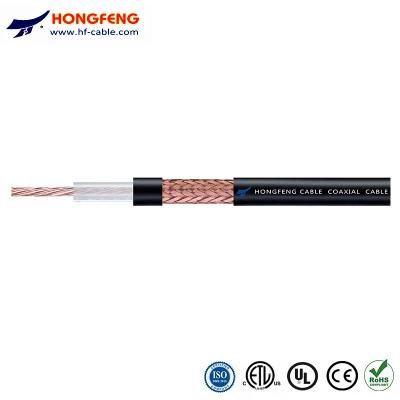 RG6 Coaxial Cable 300m for CCTV Camera Cable