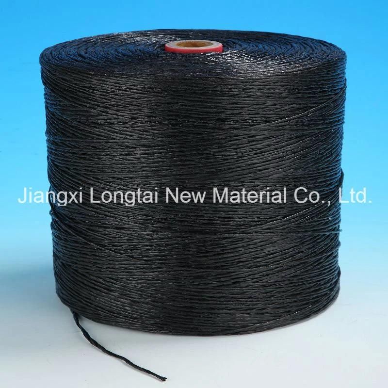 Submarine PP Cable Filler Yarn (anshi091)