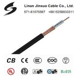 Trunk Cable (RG565/P3.565)