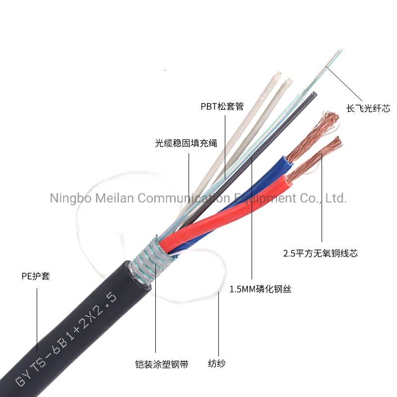 Armored Gdts Outdoor Optical Cable Single-Mode RV 2.5*2mm-Power 4-144 Core
