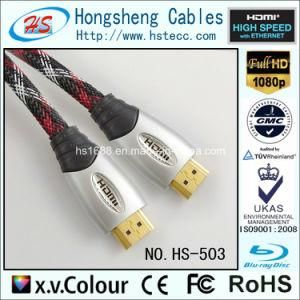 Factory Price Data Cable Metal HDMI Cable with Nylon Net