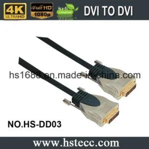 15m Wholesale Metal DVI to DVI Cable M/M