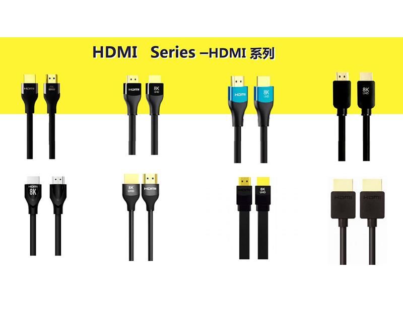 Optical Fiber Cable, DVI Cable, Speaker Cable, Mobile Phone Cable, Data Cable, VGA Cable, Monitor Cable, iPod Cable, Game Player Cable, AV Cable, HDMI Line Wire