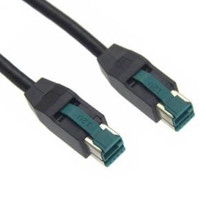 1.5m 12V Poweredusb to 12V Powered USB Cable