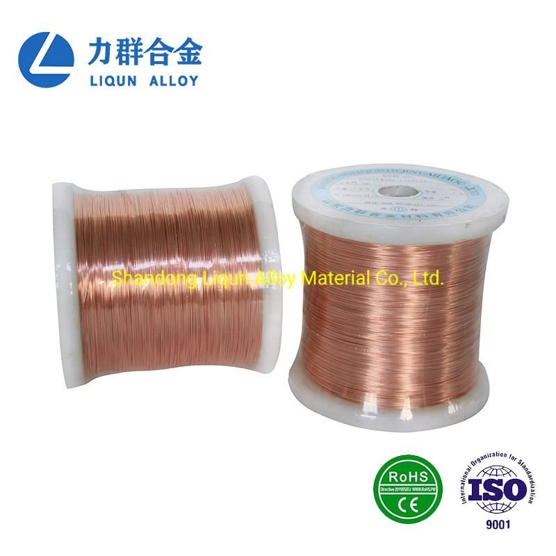 OEM Type T Copper -Copper nickel /constantan alloy resistance wire high temperature 100 degree to 350 degrees for thermocouple sensor/electrical cable