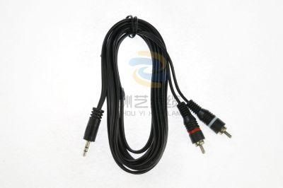 18/16/12ga 2RCA Plug Car Audio Amplifier Cable