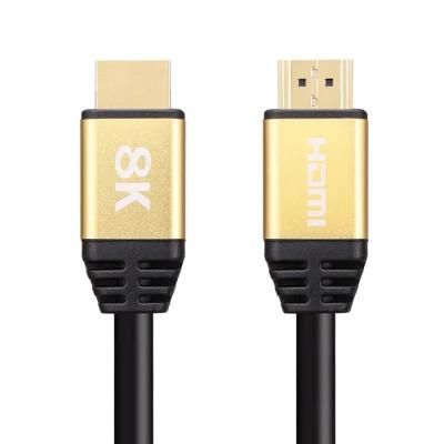 Certified 8K Ultra High Speed Computer HDTV 1.5m Gold HDMI Cable for Xbox PS5